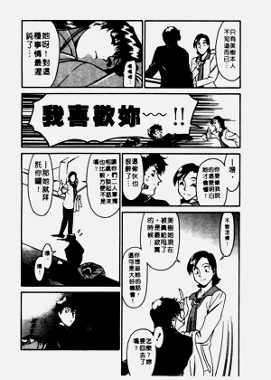 第136頁圖