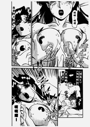 第141頁圖