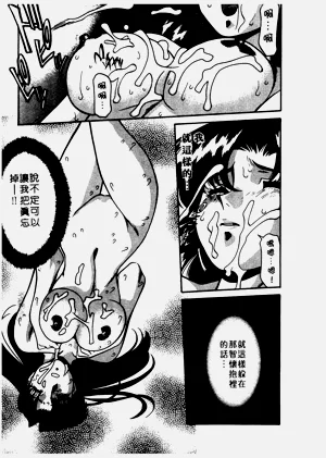 第142頁圖