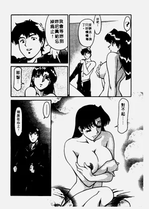 第146頁圖