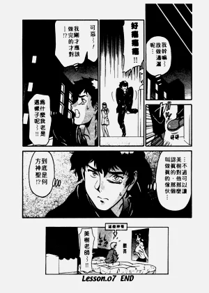 第147頁圖