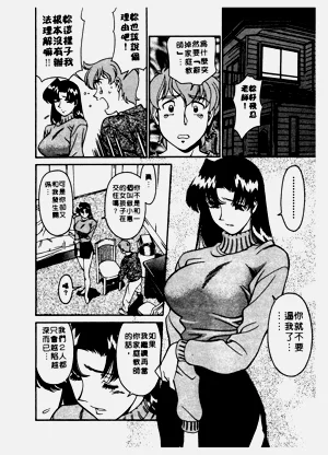 第149頁圖