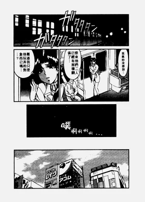第151頁圖