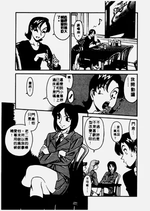 第152頁圖