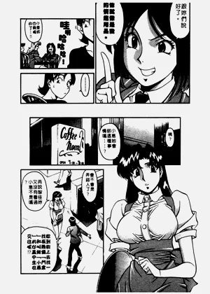 第153頁圖