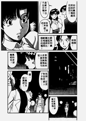第154頁圖