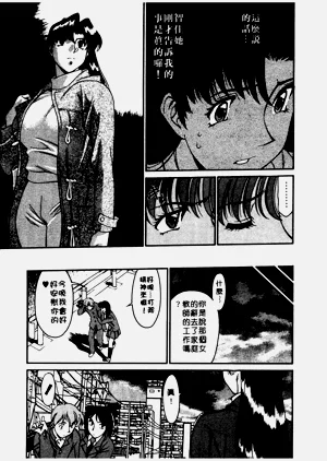 第156頁圖