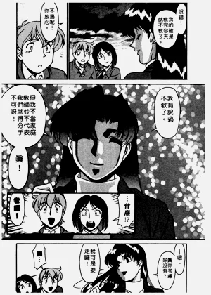 第158頁圖