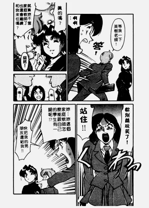 第159頁圖