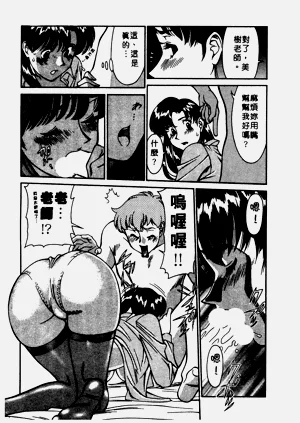 第16頁圖