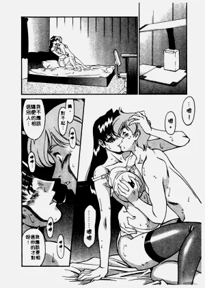 第161頁圖