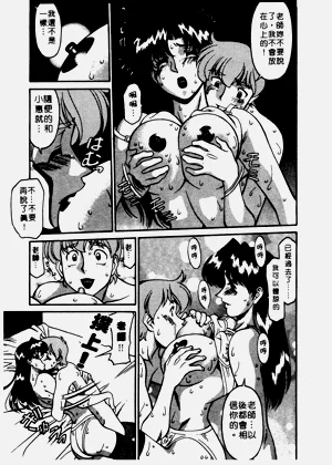 第162頁圖