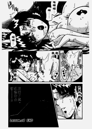 第167頁圖