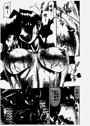 第170頁圖