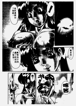 第171頁圖