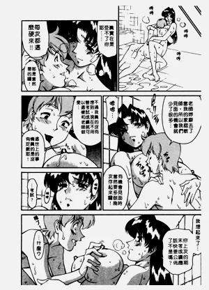第179頁圖