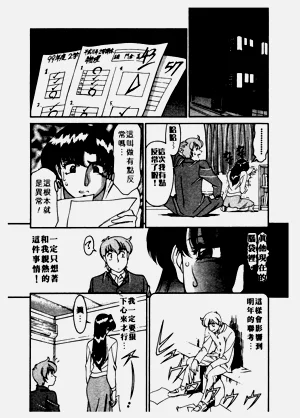 第180頁圖