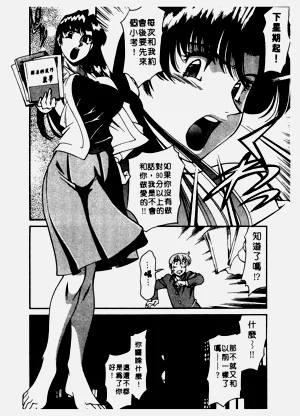 第181頁圖