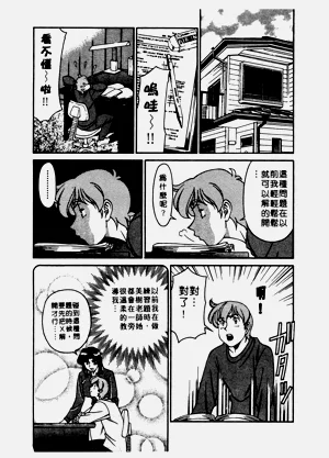第182頁圖