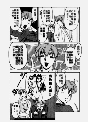 第185頁圖