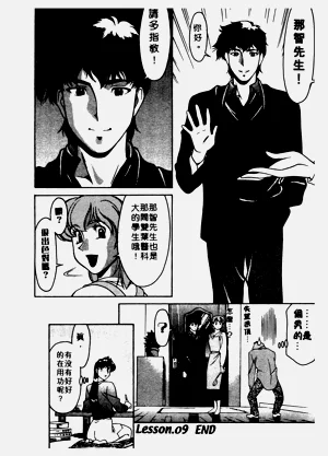 第187頁圖