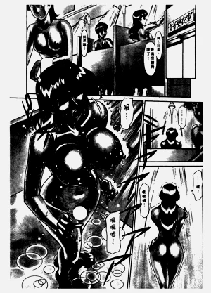 第189頁圖