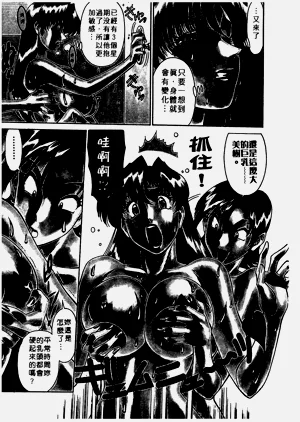 第190頁圖