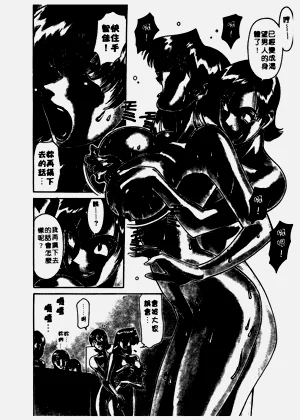 第191頁圖