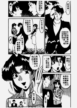 第193頁圖