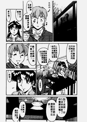 第194頁圖