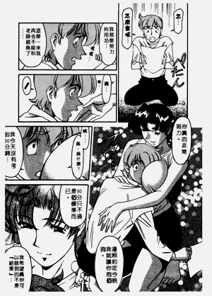 第196頁圖