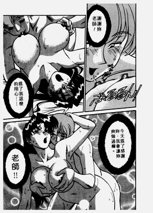 第198頁圖