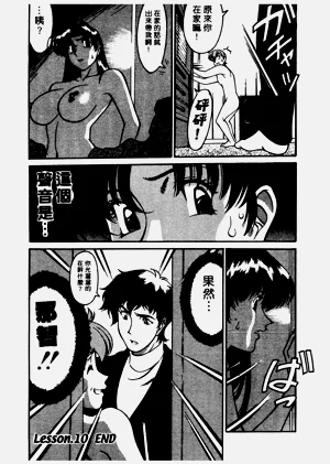 第207頁圖