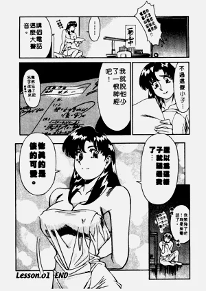 第25頁圖