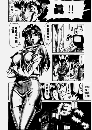 第29頁圖