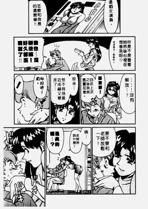 第30頁圖