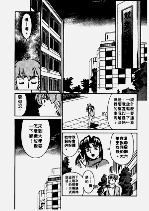 第31頁圖