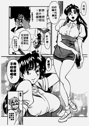 第33頁圖
