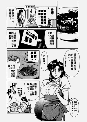 第34頁圖