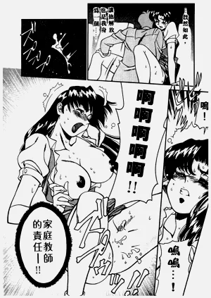 第41頁圖