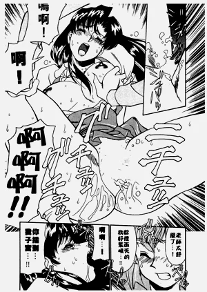 第42頁圖
