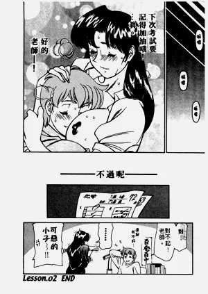 第45頁圖