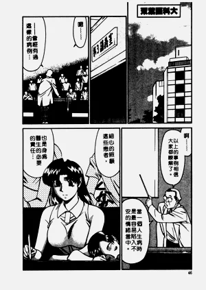 第47頁圖