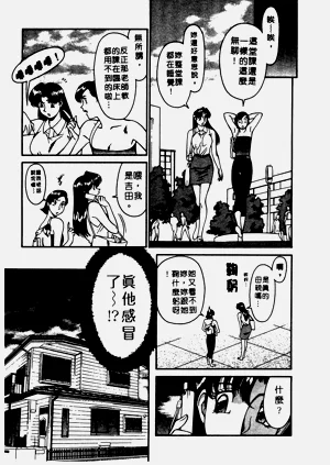 第48頁圖