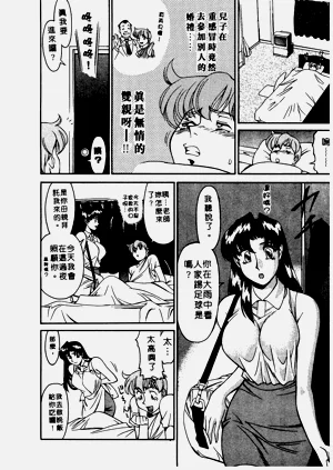 第49頁圖