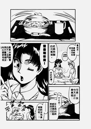 第50頁圖