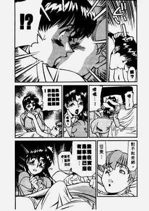 第53頁圖