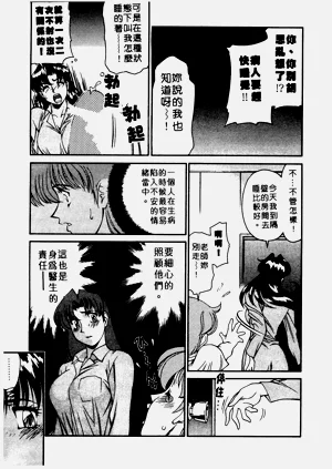 第54頁圖