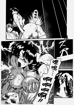 第59頁圖