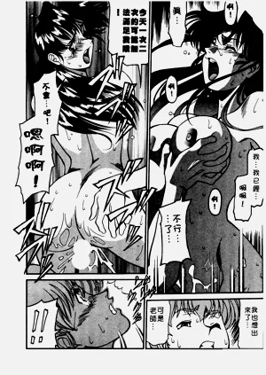 第61頁圖